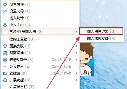 win10三国志9怎么调窗口？两种方法任你选！
