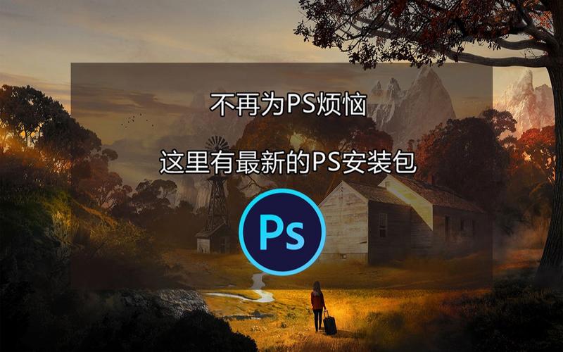 三国志9威力加强版免安装绿色版，小白也能轻松上手！