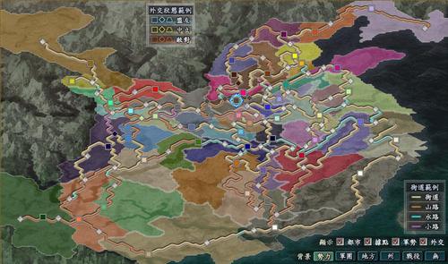 三国志9皇帝攻略：从零开始到称霸天下！