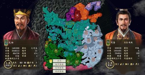 三国志9重视内政怎么分配兵力？内政委任留兵指南！