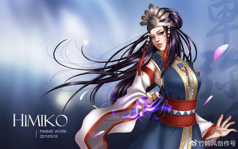 三国志9倭国兵为什么会全饿死？避免悲剧的方法！