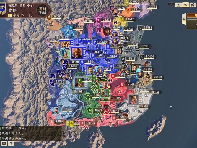 快速提升经济！三国志11大市场玩法深度解析