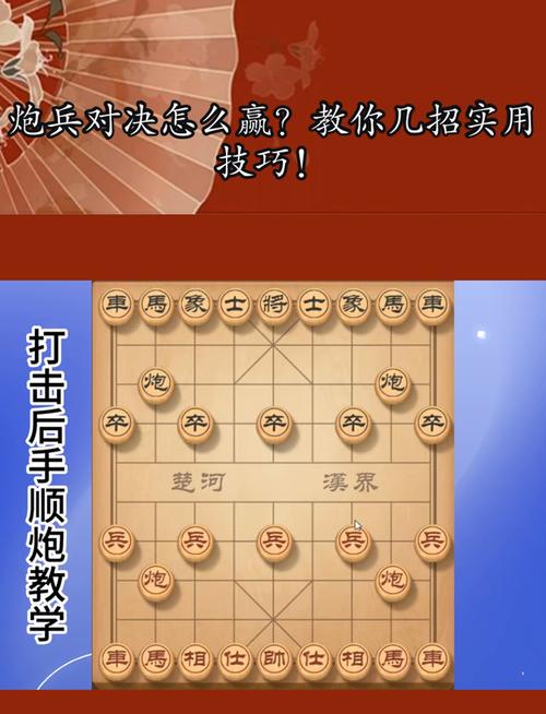 三国志9兵法相克秘籍，老玩家教你克敌制胜！