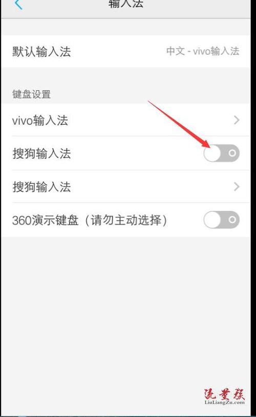 三国志9输入法设置对照表,快速上手技巧分享!