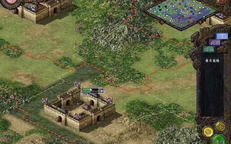 三国志9剧本制作教程：手把手教你自制剧本！