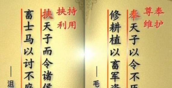 三国志9没钱没粮寸步难行？这几个方法帮你渡过难关！