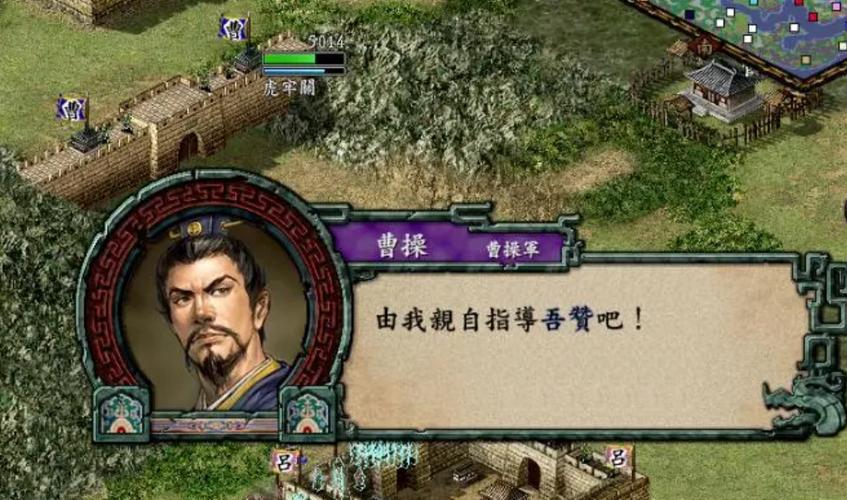 三国志9孟获势力怎么玩？看完这篇你就懂了！