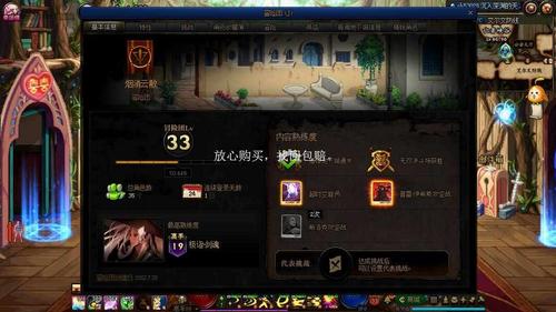 三国志9攻城用什么兵法最好？这几个兵法让你事半功倍！