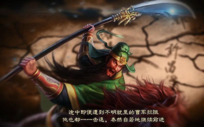 三国志9武将实力揭秘，这八个人不容小觑！