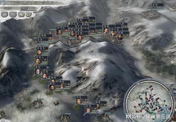 三国志9城市怎么发展？最佳城市基建布局攻略！