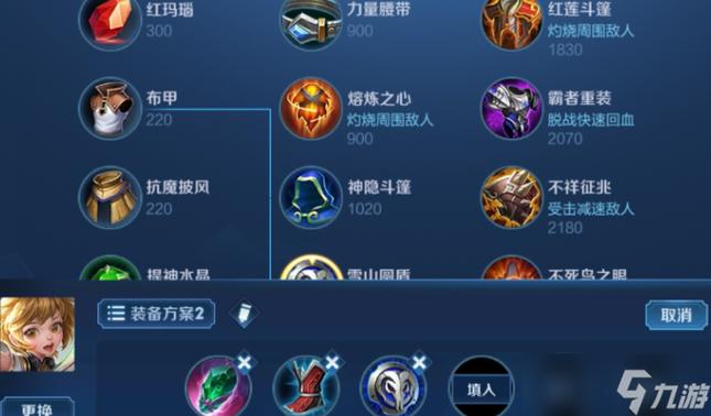 三国志9孙膑兵法有什么用?详细效果解读来了!