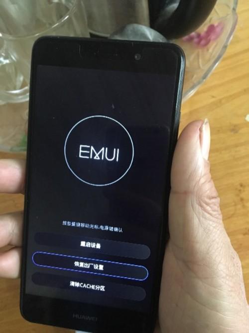 三国志9手机版黑屏金手指是啥？老玩家教你解决！