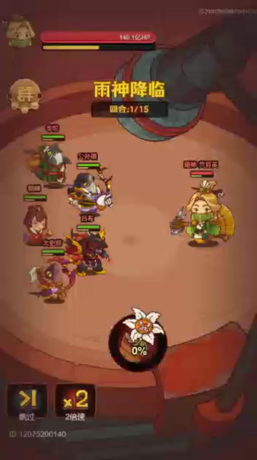 三国志9手机版好玩吗？新手必看攻略都在这了！