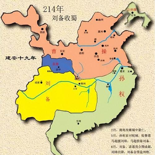 三国志11庞统位置及招募技巧,玩转三国策略游戏