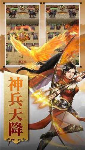 手机玩三国志9触屏版卡不卡？优化设置教程来了！