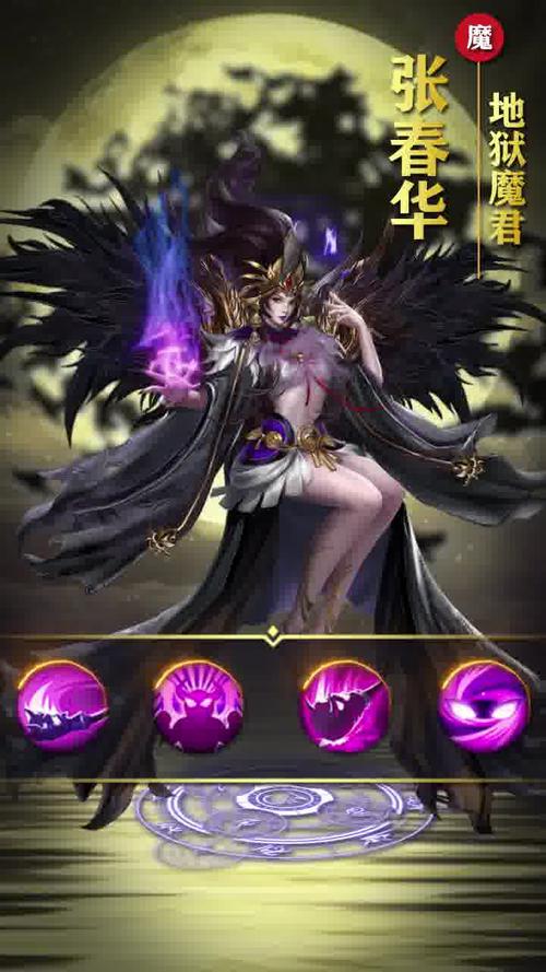 三国志9后宫珍藏版攻略：美女武将如何获取？