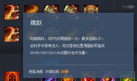 三国志9劝降孟获有什么技巧？老玩家经验分享！