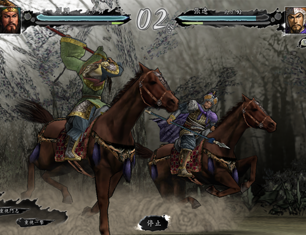 psp三国志9威力加强版武将单挑怎么玩？新手必看攻略！