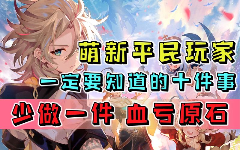 三国志9孙家兵法联动最强组合，平民玩家必看！