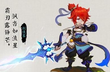 三国志9新手入门攻略，这些心得技巧要知道！