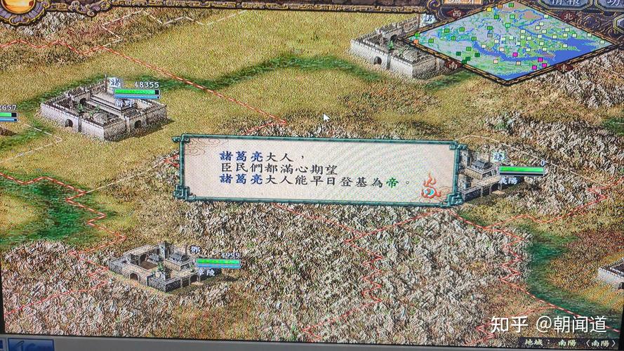 三国志9怎么攻城不掉民心？这几个方法简单实用！