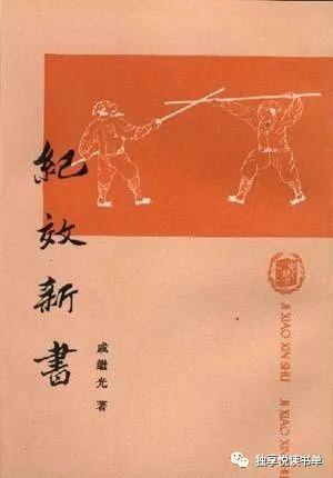 三国志9兵法联动怎么玩？新手必看超详细攻略！