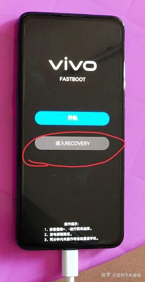 三国志9手机版黑屏金手指是啥？老玩家教你解决！