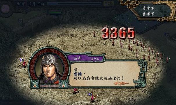 三国志9优点和缺点分析,这款经典游戏还值得玩吗?