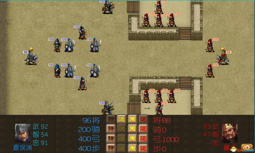 三国志9威力加强版pc全屏设置教程，简单几步搞定！