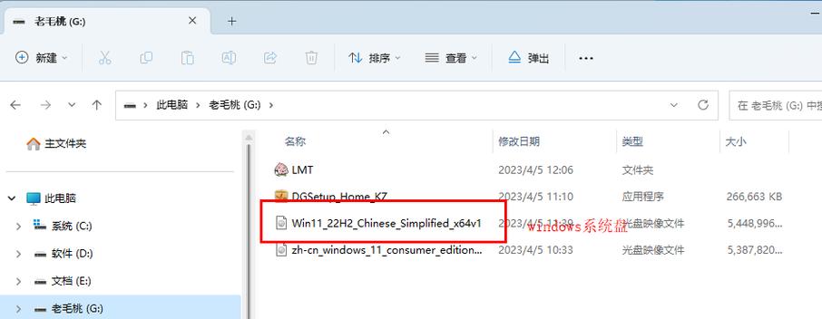 想改三国志9城市名？只需这几步，快速搞定！