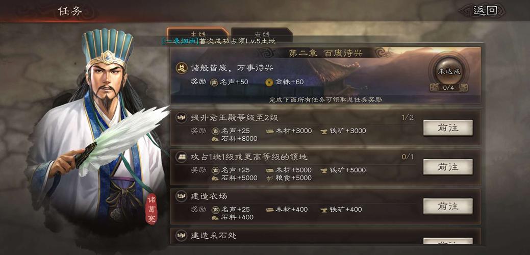 三国志9加强版攻略来啦！新手老手都看过来！