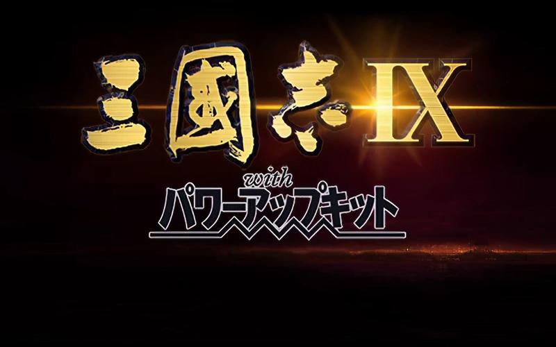 三国志9psp黑屏怎么回事？快速修复看这里！