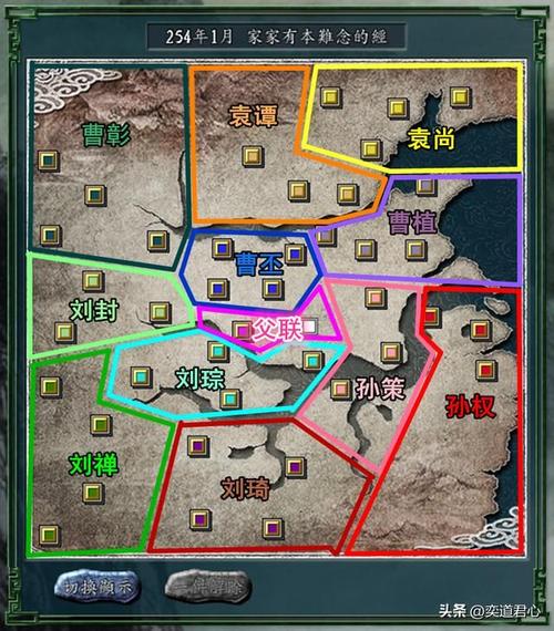 三国志11城塞玩法详解：武将特技与城塞的完美结合