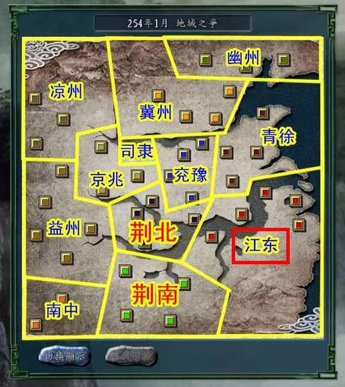 三国志11庞统位置详解：速寻凤雏庞统秘籍