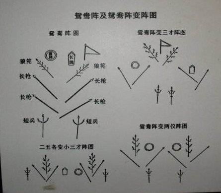 三国志9倭寇出现机制详解，轻松掌握刷倭寇方法！