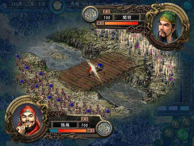 三国志9安卓完美移植版怎么玩？新手攻略看这里！