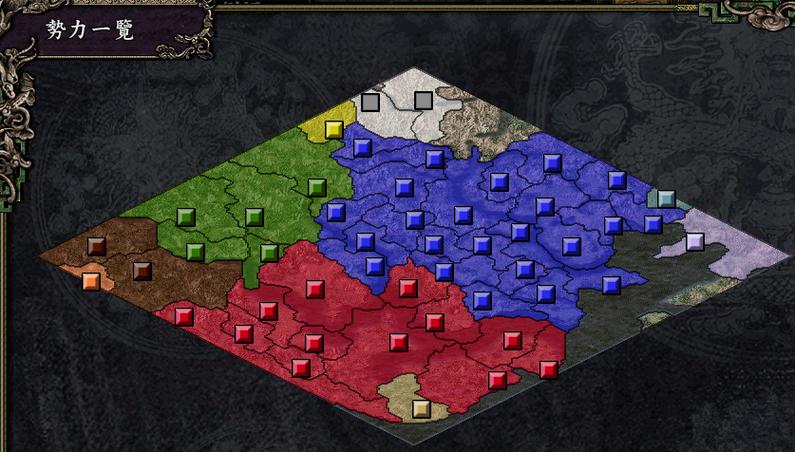 三国志9隐藏城市怎么找?老玩家教你快速解锁!