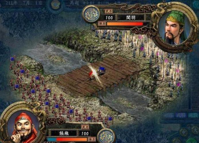 三国志9兵法联动条件是啥？触发技巧都在这！