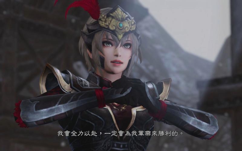 三国志9隐藏武将吕玲绮在哪？手把手教你找到她！