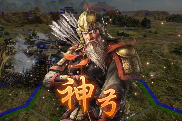 三国志9西河打虎难点解析，附带详细通关流程！