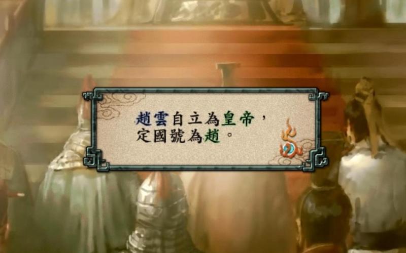 三国志9倭国只有十万怎么办？这几个技巧要知道！