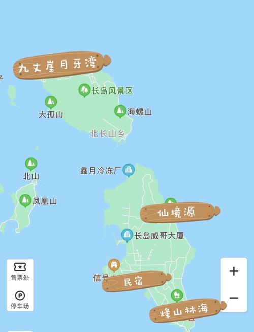 三国志9蓬莱岛攻略：探索神秘岛屿的终极指南！