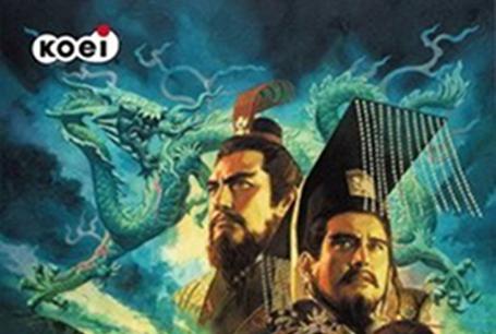 三国志9有哪些隐藏剧情？老玩家带你一探究竟！