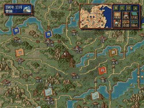 想玩三国志9隐藏地图？这篇攻略你一定需要！