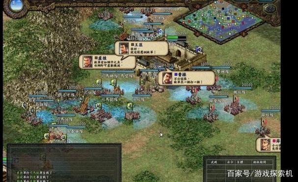 三国志9pk psp金手指怎么用？详细教程来了！