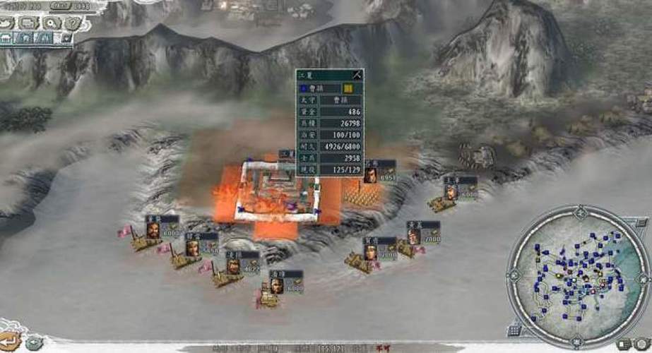 三国志11时节台效果叠加吗？深度解析及策略运用