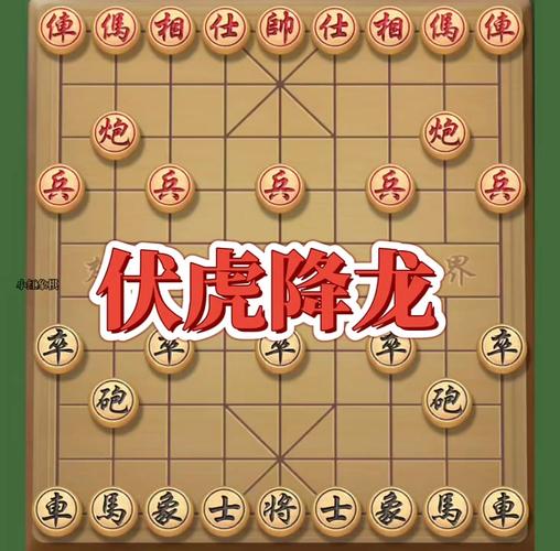 三国志9打老虎将有什么技巧？这几个方法简单实用！