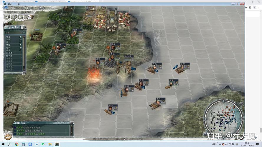 三国志9严白虎开局攻略，手把手教你破局！