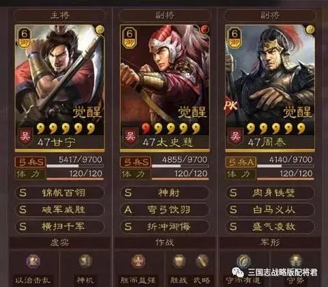 三国志9望蓬莱闪退怎么办？这几个方法帮你轻松解决！