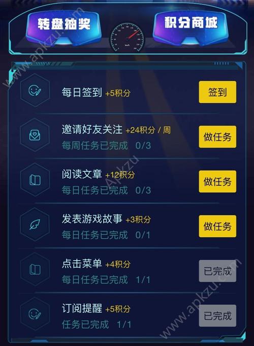 三国志9势力兵法怎么获得？新手快速上手攻略！